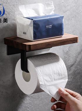 toilet paper holder toilet roll holder toilet paper stand