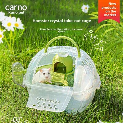 采购产品卡诺仓鼠笼子，外卖笼子，水晶笼子，冬天的巢，金熊，糖