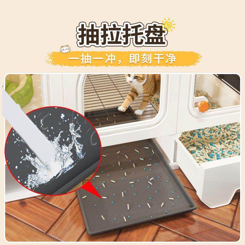 猫笼子猫别墅带厕所一体不占地小型猫柜家用室内猫咪一室一厅一卫