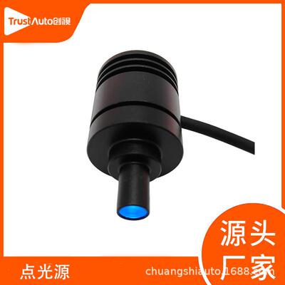 创视自动化点光源LED机器视觉光源工业照明CCD工业相机检测工厂5V