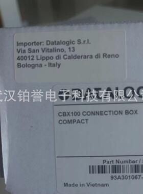 datalogic 得利捷 CBX100 控制盒解码工业条形码高速解码