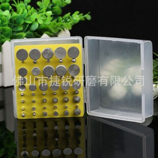 玉石去皮翡翠雕刻打磨抛光玉石雕刻机台磨机 50pcs金刚石磨头套装