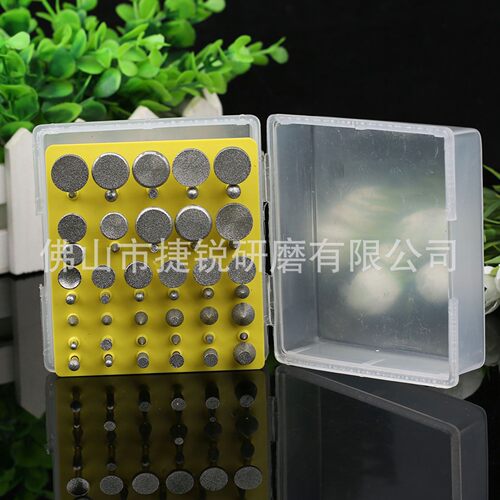 50pcs金刚石磨头套装玉石去皮翡翠雕刻打磨抛光玉石雕刻机台磨机
