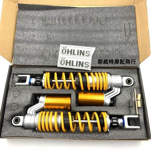 适用于佛沙NSS350大阳ADV150三阳九妹NMAX155改装带阻尼后减震器