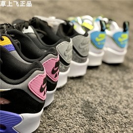 NIKE AIR MAX90青少年女鞋增高缓震休闲气垫跑步鞋CD6864 CD0490