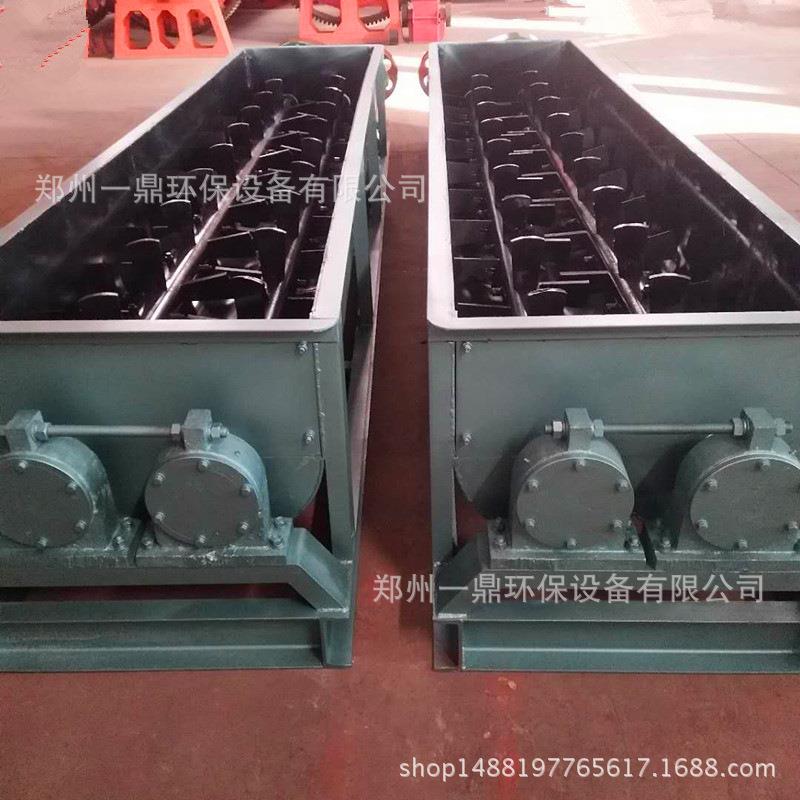 卧式双轴搅拌机不锈钢加湿粉料连续搅拌机双轴混料自动搅拌机