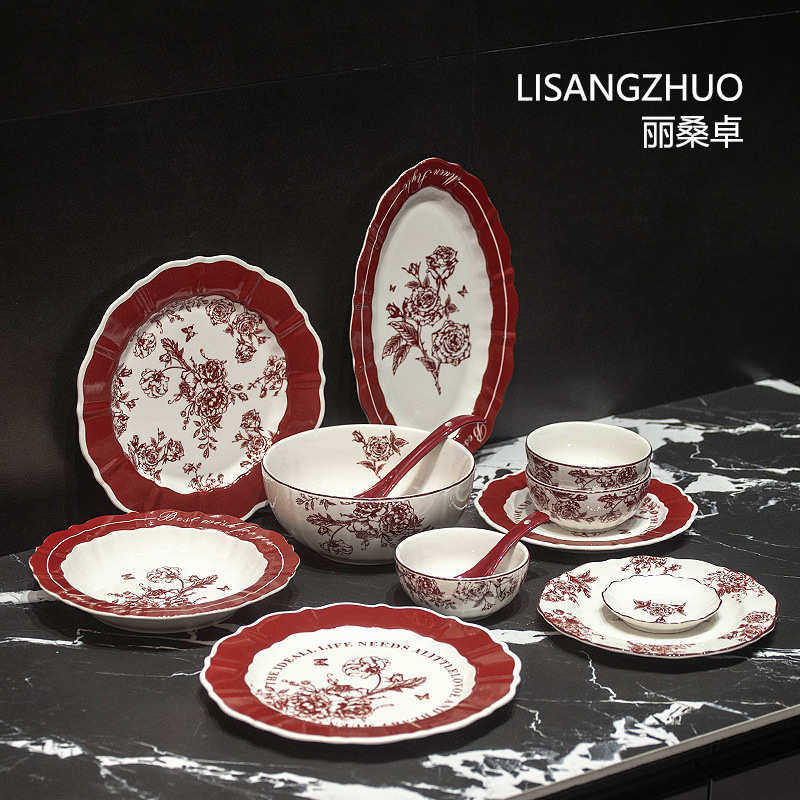 法式复古餐具乔迁新居新婚高级感陶瓷吃饭碗汤碗家用碗盘碟套装,餐饮具,碗,淘宝优惠券,粉丝福利购,淘宝优惠卷
