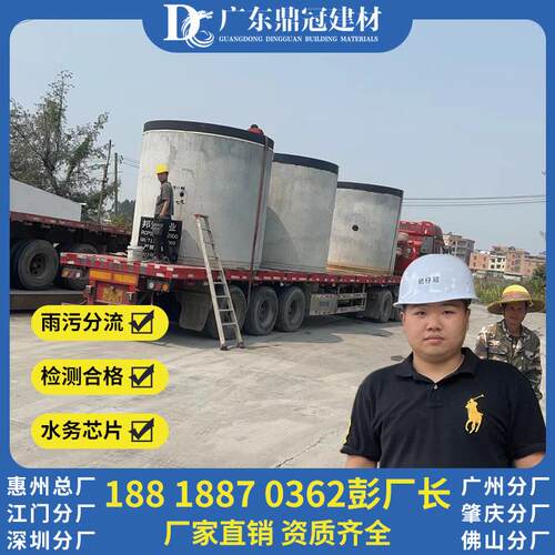 东莞钢筋混凝土管钢筋混凝土顶管F型钢承口顶管厂家直销