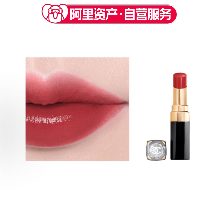 CHANEL 香奈儿可可小姐炫光唇膏 口红滋润152 144