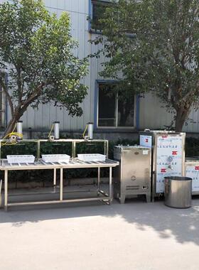 商用全自动磨浆煮浆一体豆腐机豆制品加工设备小型豆腐机