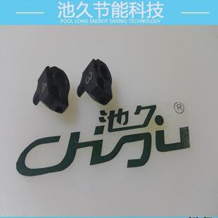 3号 工业缝纫机配件 4号针夹头 781 点珠机 珠边机 贡针机
