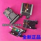 正星加油机读卡器027D斜插卡中石化加油机读卡头MT318 IC卡座027B