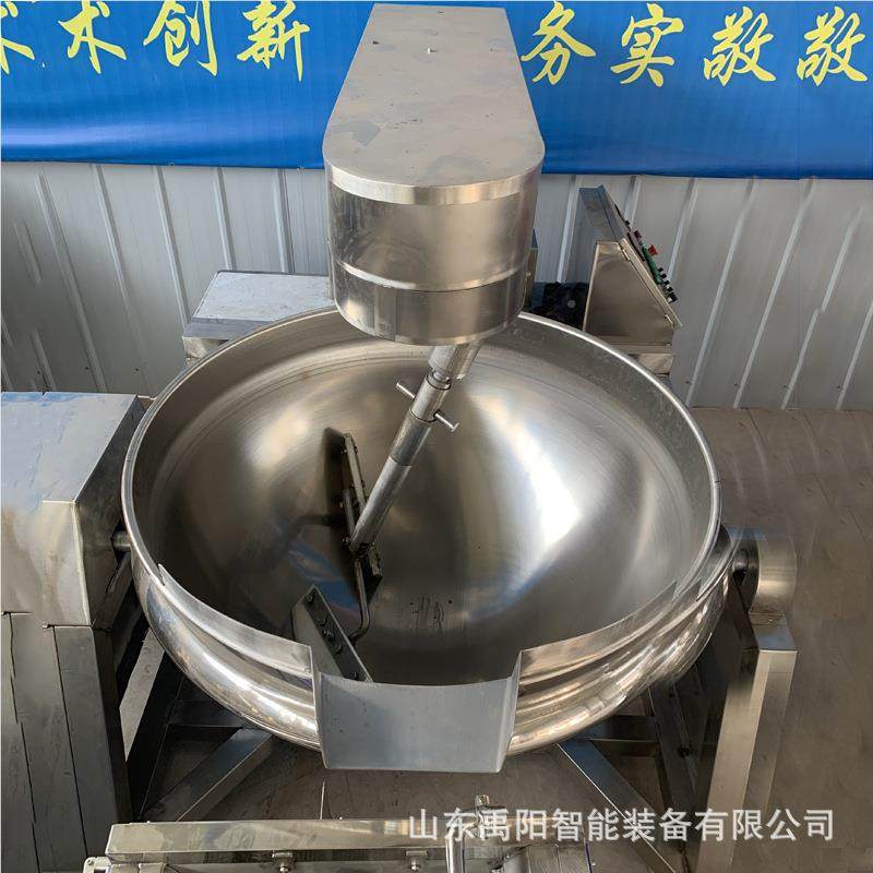 炒豆粉枣泥馅料行星695搅拌炒 奶底豆锅腐凉熬制锅 料酱火锅搅拌,厨房电器,扒炉/铁板烧/手抓饼炉,淘宝优惠券,粉丝福利购,淘宝优惠卷