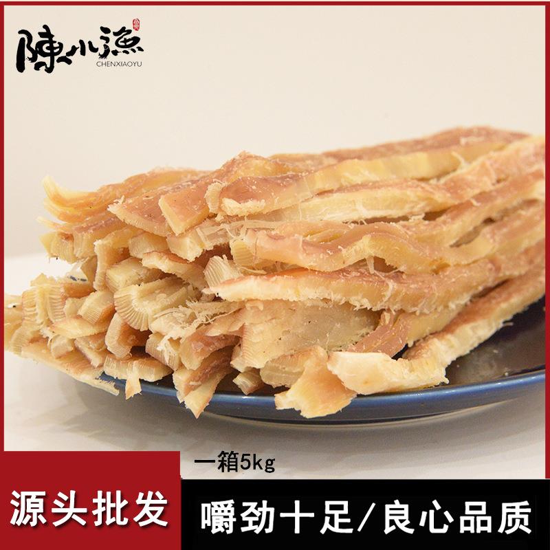 整箱5公斤手撕原味鱿鱼条特产休闲即食海鲜零食炭烤炭烤风味