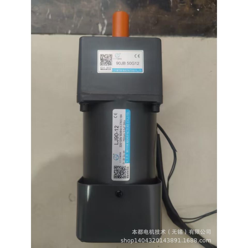 岳阳V.T.V1电机N100-00+0EJL0JB202G15三根线电Y机