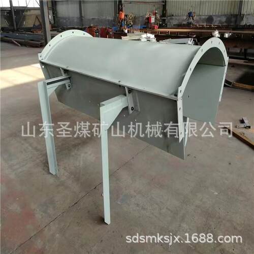 DTII型输送机密封式导料槽 喇叭口式TD75型矩形口式导料槽