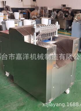 切鸡块机商用全自动生鲜鸡鸭鹅禽类鱼切块切条机食堂大型剁切肉机