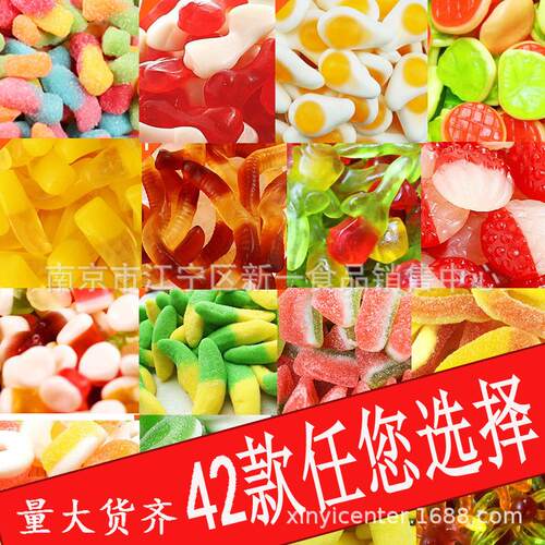 口力橡皮糖  休闲儿童零食 多形状多规格可选