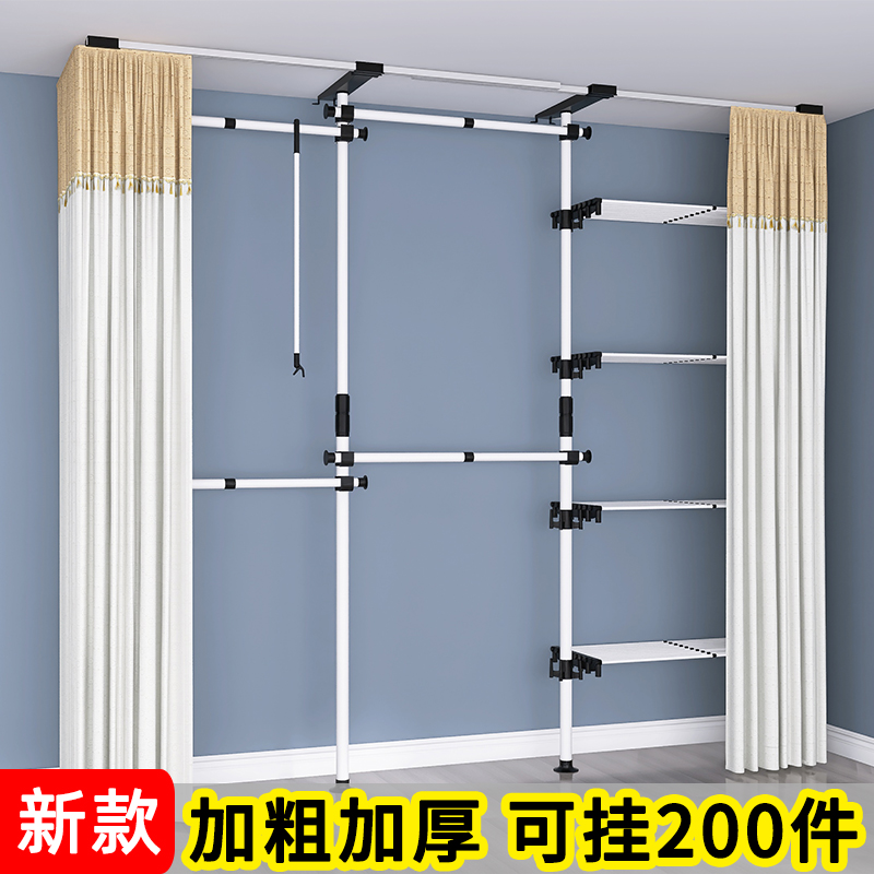 衣帽间架子组装衣柜新款2023衣架挂墙式小房间多功能租房专用