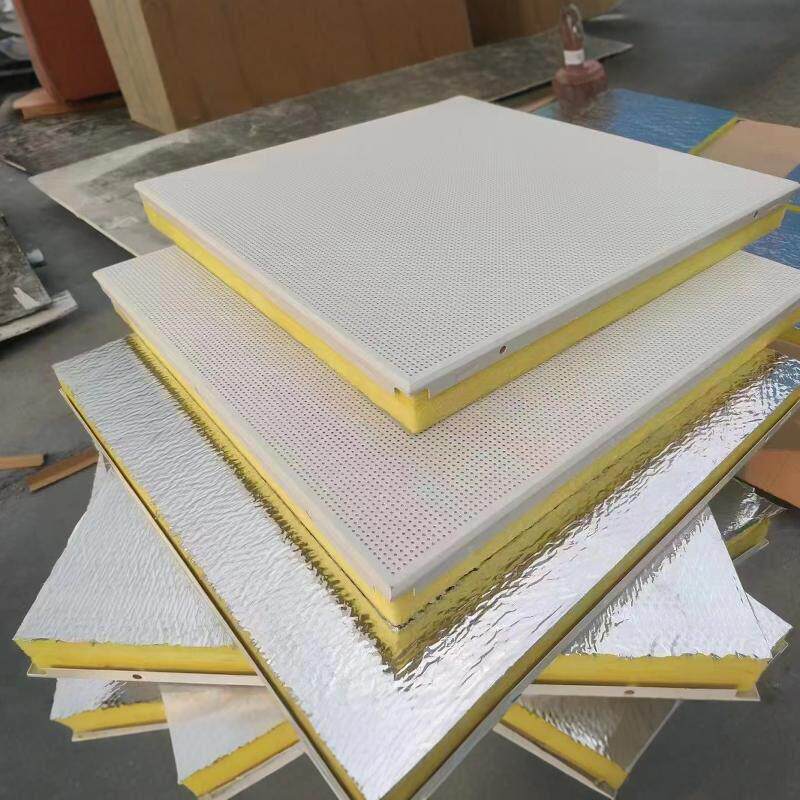 穿孔覆合铝板机房隔音降噪防火悬吊式天花板墙体穿孔覆合吸音板机