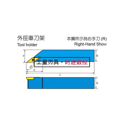 SVJBR-10益诠93数控刀杆外车刀杆SVJR-1010K11圆N/度1212BK11N走