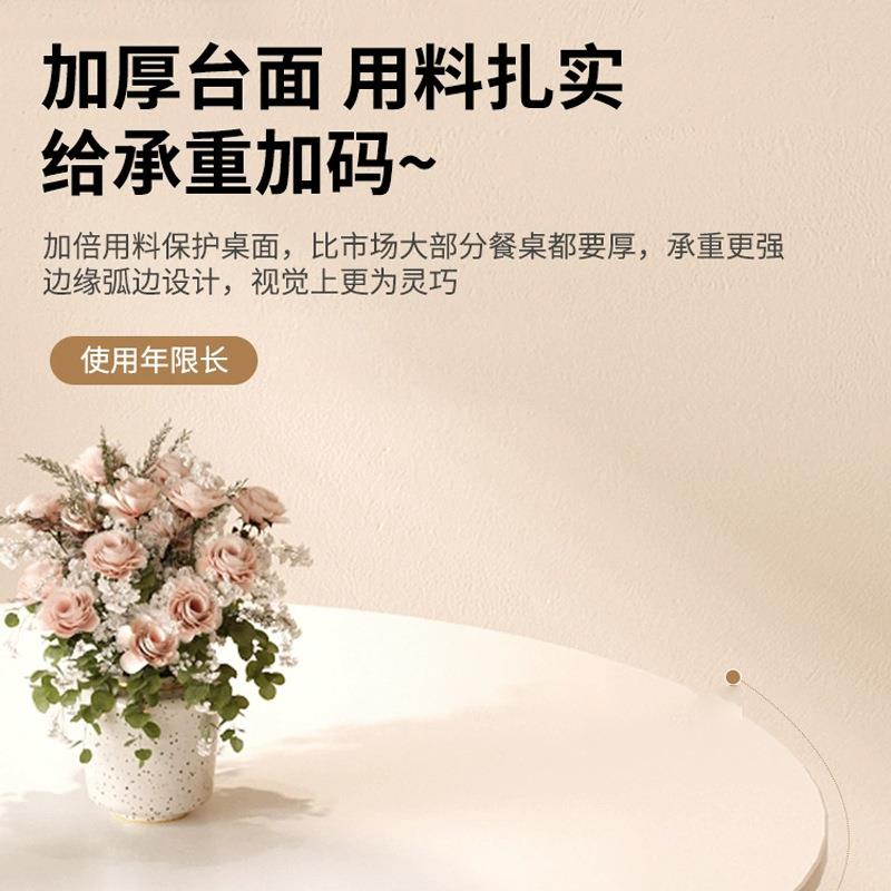 圆桌白色谈红接网待洽桌北欧风奶茶咖啡店椅桌椅组佐致（收合餐桌