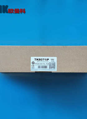 威纶通触摸屏MT8072iE MT8106IE TK8071IP TK6051IP 7寸人机界面