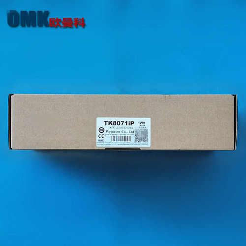 威纶通触摸屏MT8072iE MT8106IE TK8071IP TK6051IP 7寸人机界面