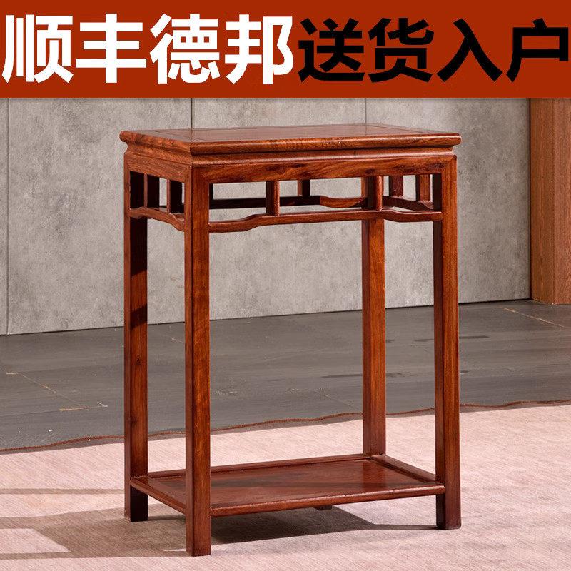 红木花梨木鱼缸架中式刺猬紫檀角几客厅彷古室内多层实木盆景架子