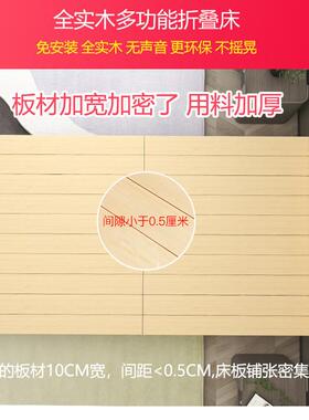 实可出折叠床木出租屋耐用8627单人床成人简易家用板床租房床硬儿