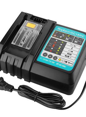 替代7.2V-18V DC18RC DC18RA 无绳电动工具电池充电器