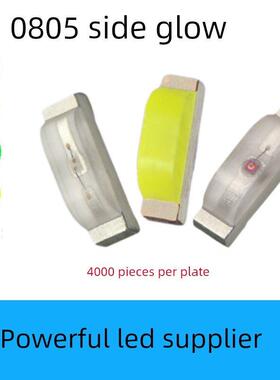 0603侧发白光红色蓝光绿灯黄色1606白色0602侧面蓝灯高亮LED灯珠