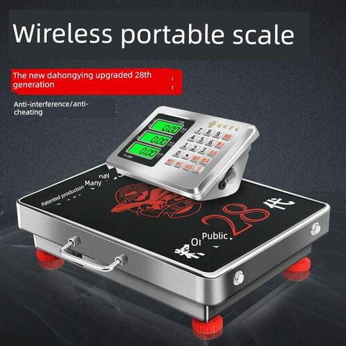 便携式无线数字秤150kg台式秤300kg独立小型台式秤600kg商用