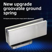 嘉力雅隐藏式 地板弹簧无框玻璃门无挖坑弹簧90度定位地板合页无开