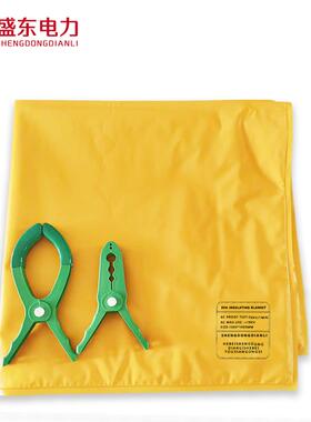 电工绝缘毯400V10KV高低压带电作业绝缘垫树脂电力检修盖布毯耐压