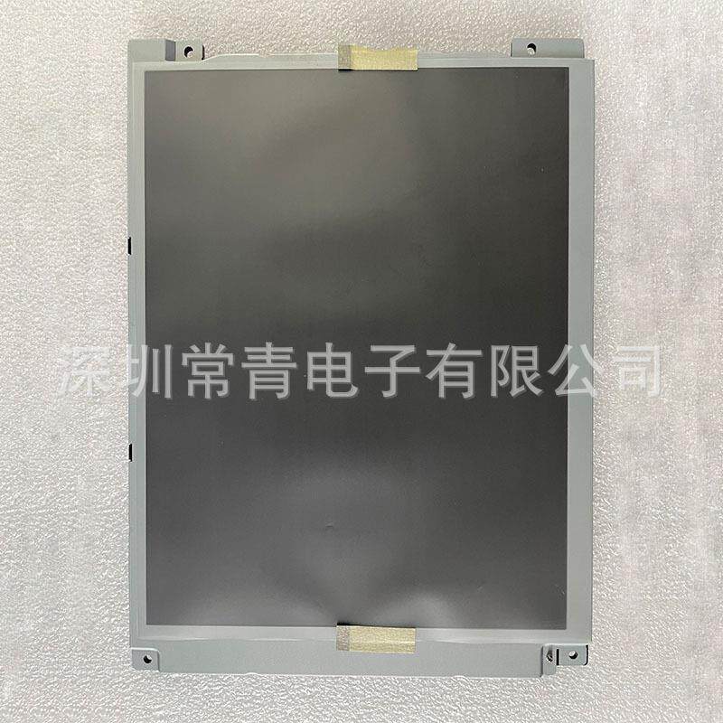 液晶显示器LQ104V1DG81夏普10.4英寸分辨率640*480测试通过后发出