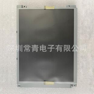 液晶显示器LQ104V1DG81夏普10.4英寸分辨率640 480测试通过后发出