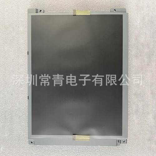 液晶显示器LQ104V1DG81夏普10.4英寸分辨率640*480测试通过后发出