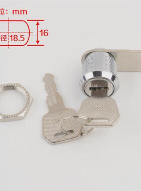 操纵箱锁  轿小门锁  301钩子OGW锁7325锁 8325锁 控制柜厢电梯配