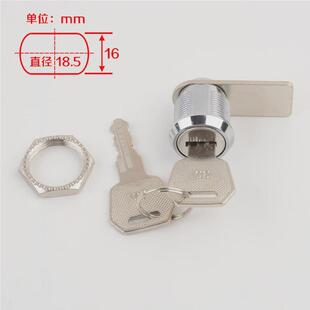 8325锁 301钩子OGW锁7325锁 控制柜厢电梯配 轿小门锁 操纵箱锁