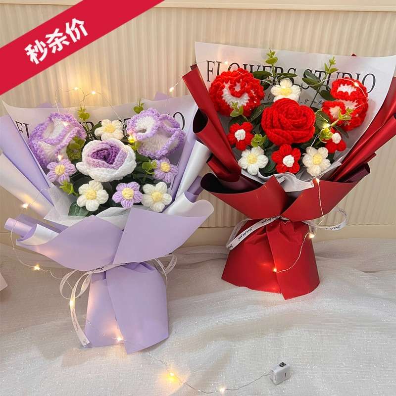 康乃馨针织花束玫瑰花生日礼物送妈妈老婆女生女朋友闺蜜花情人节