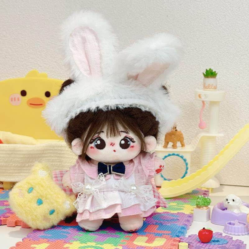 10cm20cm娃衣棉花娃娃女娃衣服套装兔子连衣裙子毛绒公仔玩偶换装
