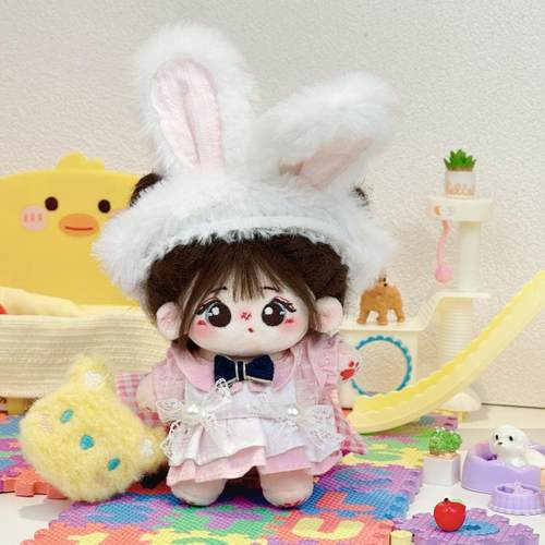 10cm20cm娃衣棉花娃娃女娃衣服套装兔子连衣裙子毛绒公仔玩偶换装