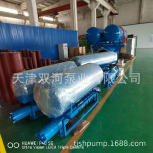 漂浮泵 浮漂泵 浮筒式潜水泵 河水灌溉泵 水库取水泵