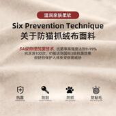 意式 极简科技布艺沙发客厅小户型家用直排现代简约轻奢三人位沙发