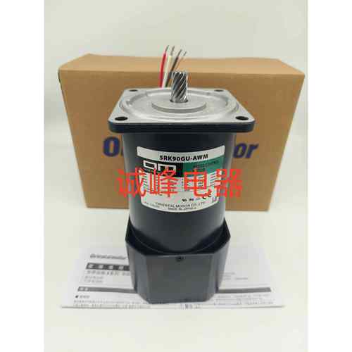 原装东方OM电机马达CBI425-702*KXPM6180-CB*CB1540-701/590-801