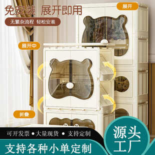 宝宝婴儿衣服挂衣式 儿童衣柜免安装 收纳柜家用卧室简易储物柜衣橱