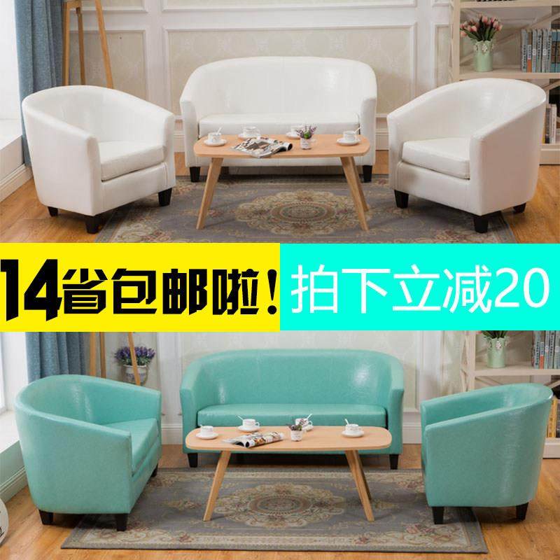 包邮单人沙发布艺沙发椅网吧电脑双人沙发客厅小围椅圈椅欧式沙发,住宅家具,布艺沙发,淘宝优惠券,粉丝福利购,淘宝优惠卷