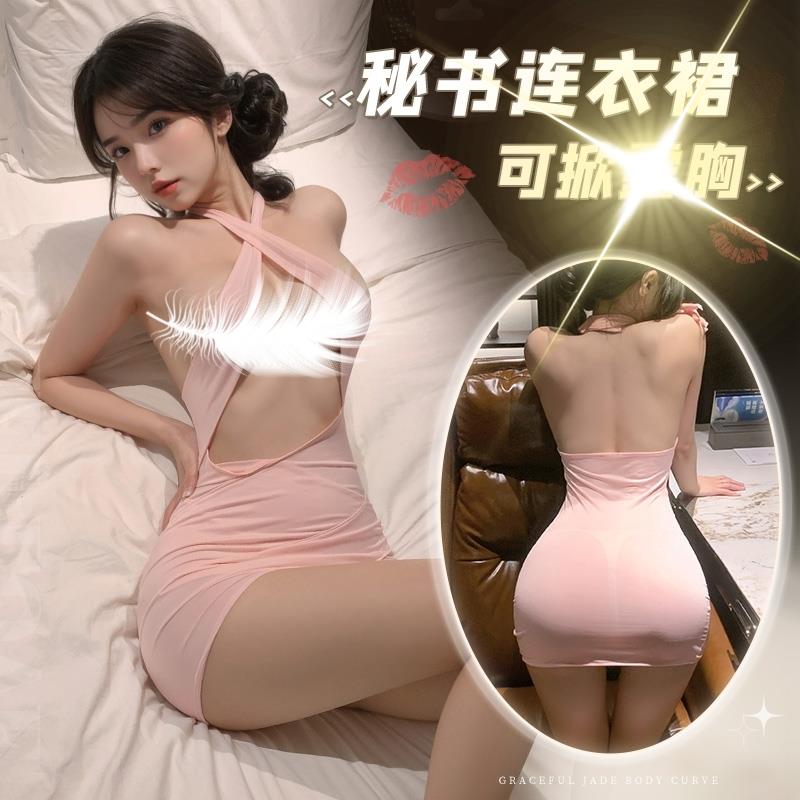 御姐风情万种显胸大OL秘书反差制服套装性感辣妹紧身包臀连衣裙透