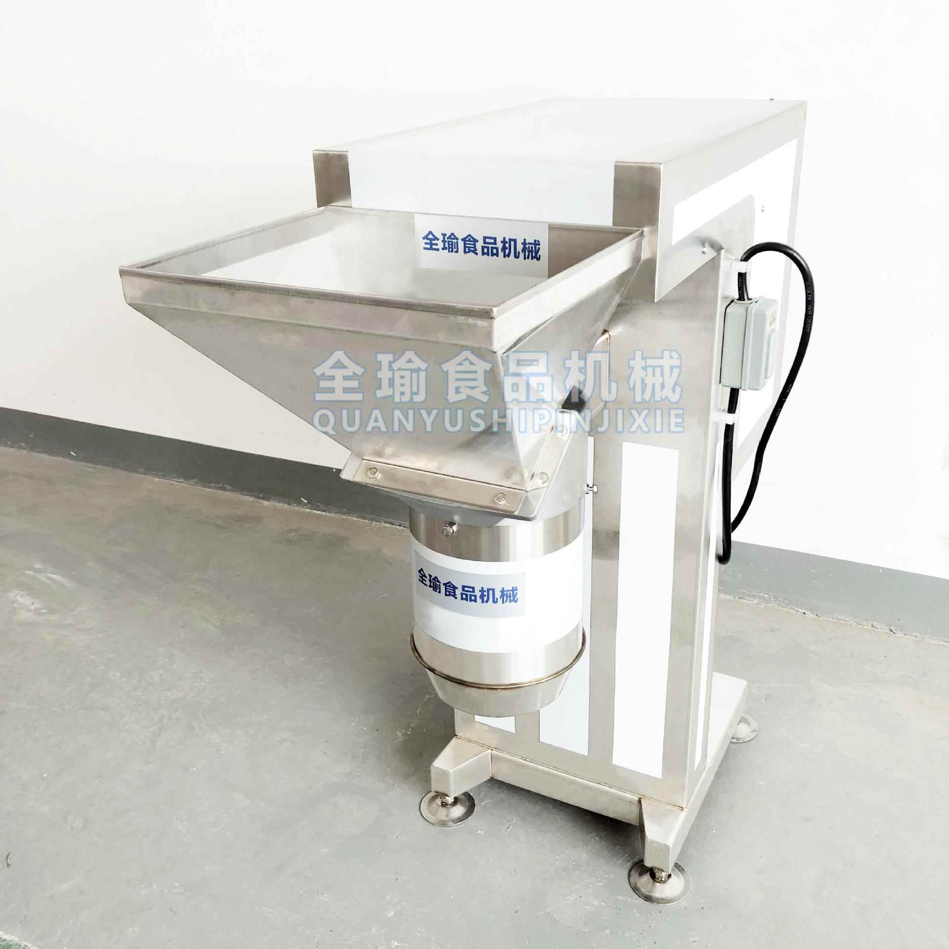 供应酱料打碎机商用台式小型切碎机香菇打碎机蒜头打蓉机直销